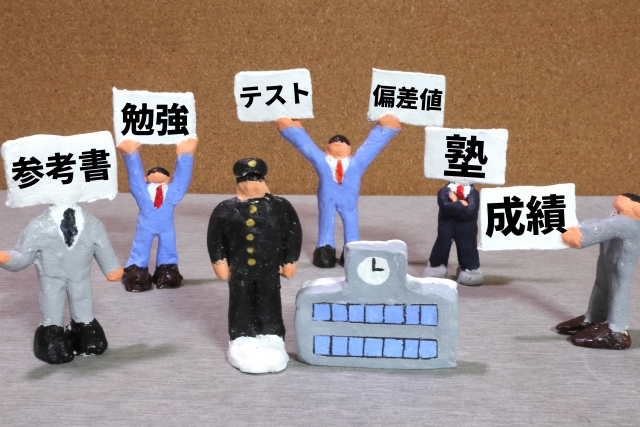 f:id:elevator-technician:20210629102937j:plain