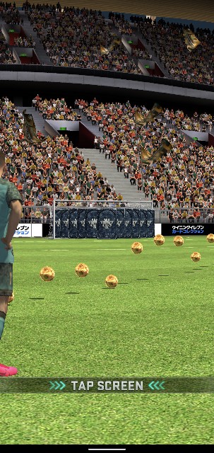 ウイコレ ガーディアンガチャ セレクトスキル持ち出るまでガチャチャレンジ 結果は ウイコレ プレイ 攻略ブログ ウイコレ