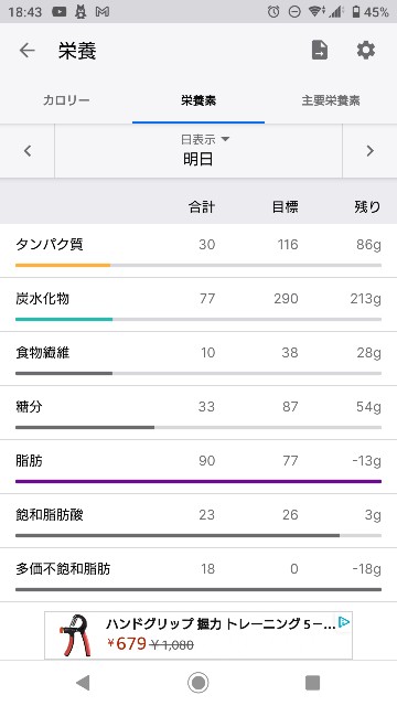 f:id:elevenworks:20230611184605j:image