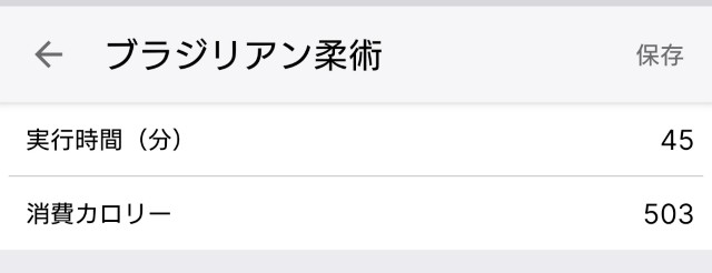 f:id:elevenworks:20230611213504j:image