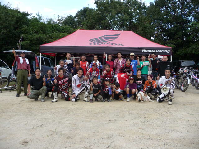 f:id:elf_lub:20110927105022j:image:w500