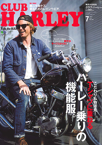 f:id:elf_lub:20130724134841j:image:w500