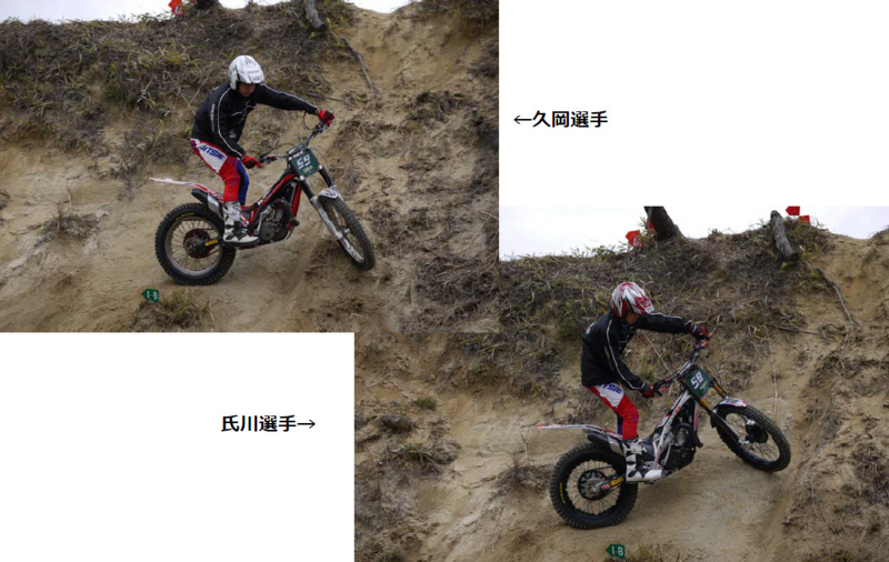 f:id:elf_lub:20140423145414j:image:w500