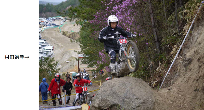 f:id:elf_lub:20140423145746j:image:w500
