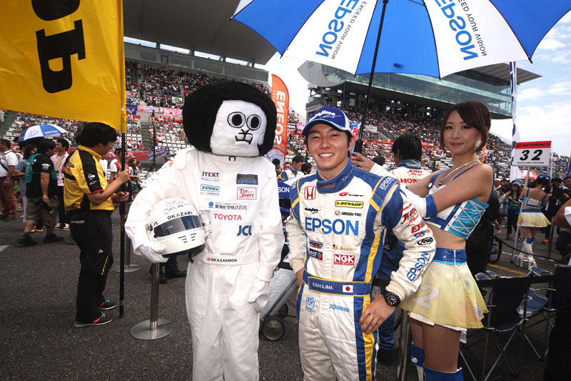 f:id:elf_lub:20140902140956j:image:w500