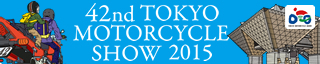http://motorcycleshow.org/