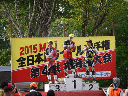 f:id:elf_lub:20150723114931j:image