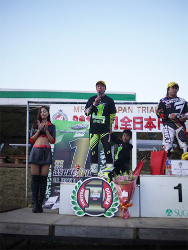 f:id:elf_lub:20151105131049j:image:w377