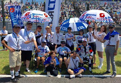 f:id:elf_lub:20160823102115j:image:w500