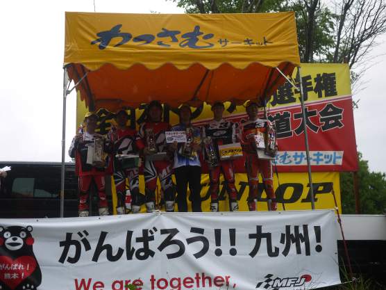 f:id:elf_lub:20170727093427j:image:w450