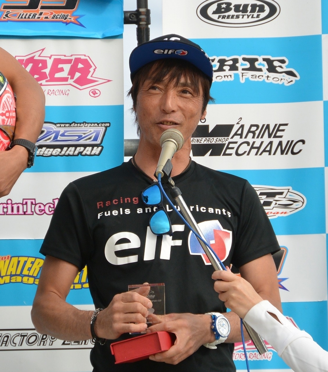 f:id:elf_lub:20190621113621j:plain