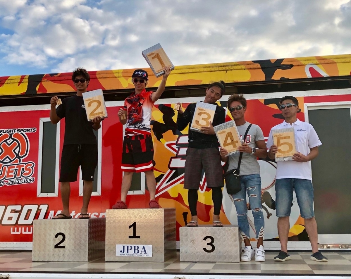 f:id:elf_lub:20190925170506j:plain