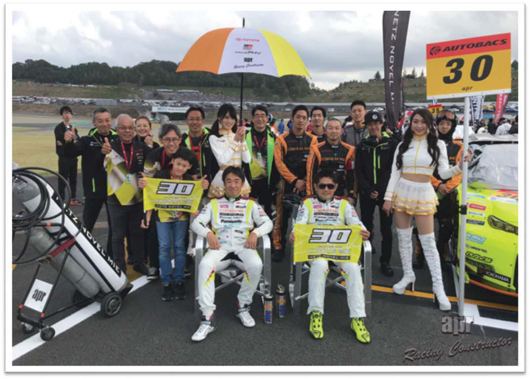 f:id:elf_lub:20191111164459j:plain f:id:elf_lub:20191111164459j:plain