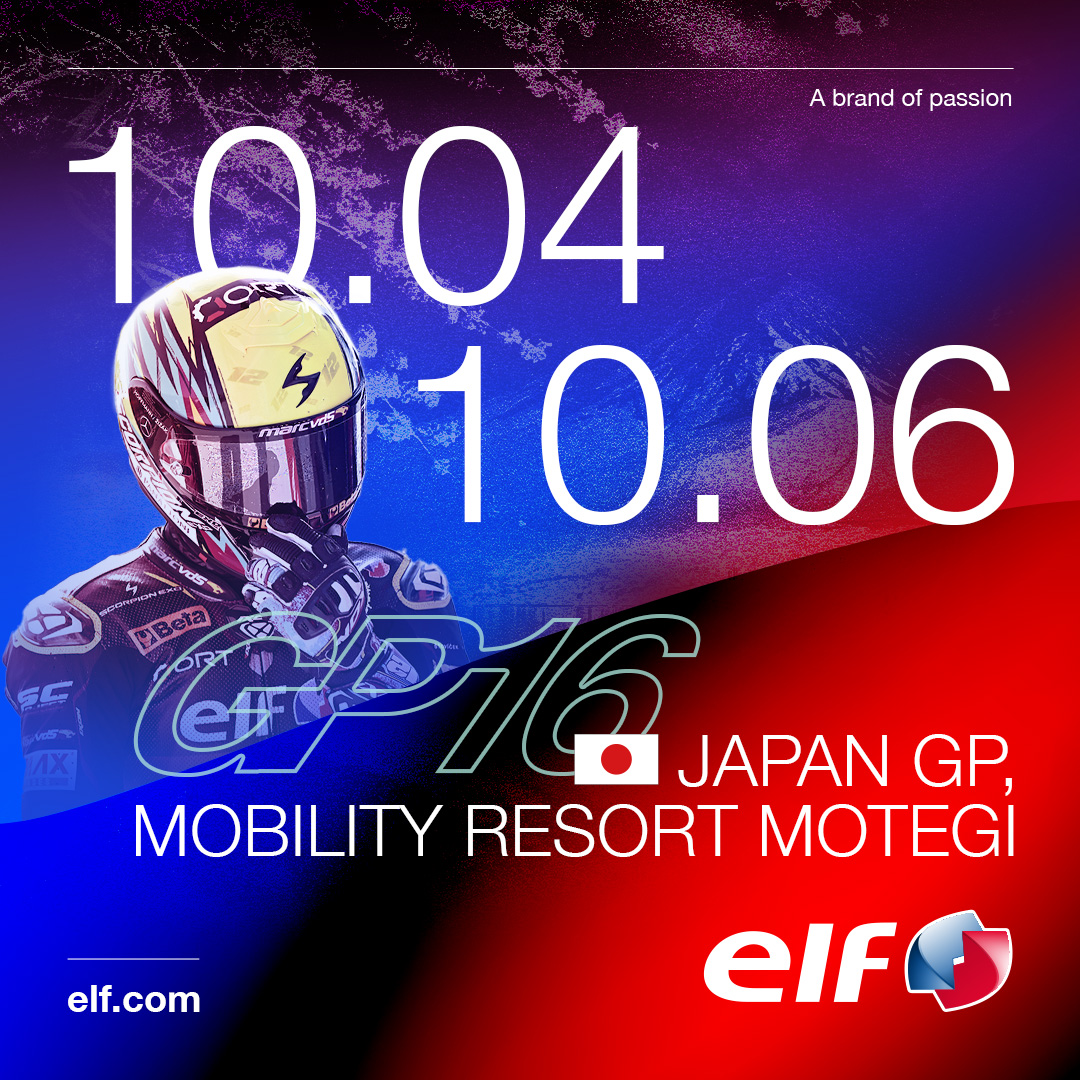今月は、Elf Marc VDS Racing Teamのスリリングなレースシリーズを追っていきます 🏍️💨 - elf_lub’s diary