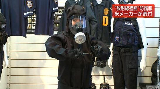 いまさら特殊防護服 真面目にやれ 吠えろ ８輪車