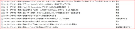 f:id:elfaria:20080920150807j:image