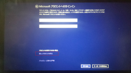 f:id:elfaria:20131126094724p:image:w640