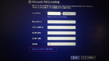 f:id:elfaria:20131126094725p:image:w640