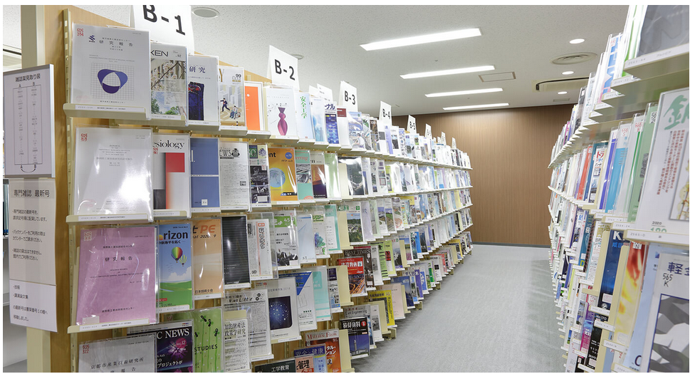 専門誌が読める図書館(´･ェ･｀)