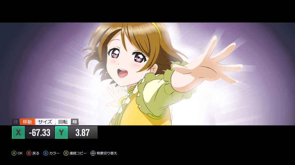 f:id:eli_a:20170116222532j:plain