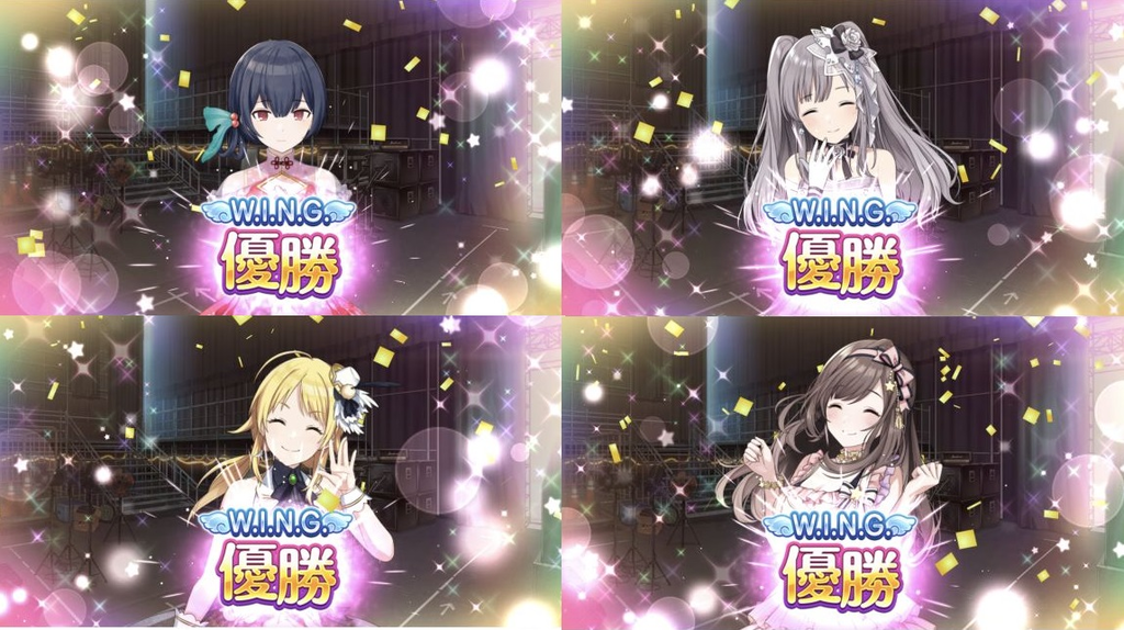 f:id:eli_a:20190106203559p:plain