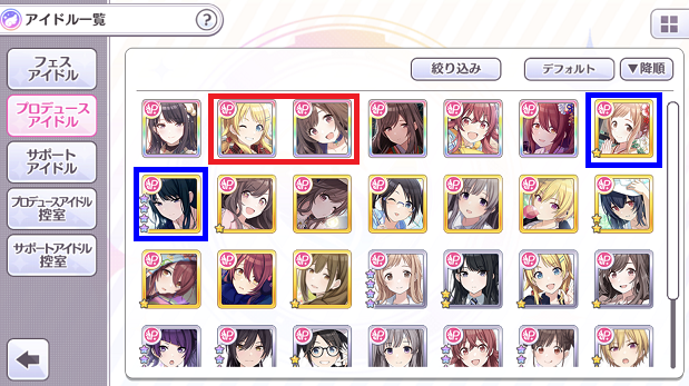 f:id:eli_a:20190106205425p:plain