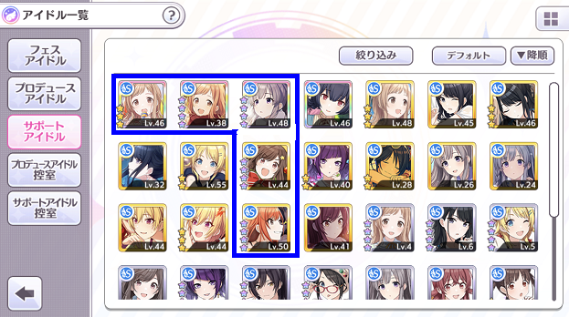 f:id:eli_a:20190106205436p:plain