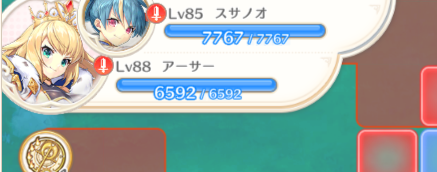 f:id:eli_a:20220110231113p:plain
