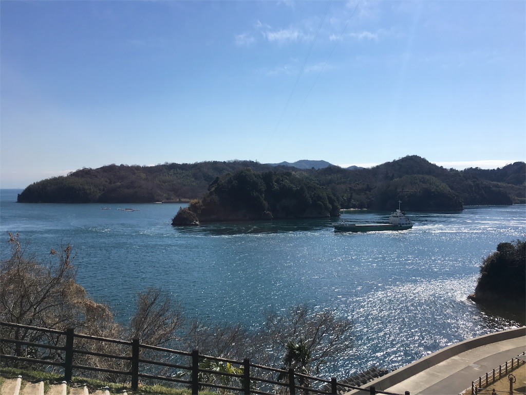f:id:elica1114:20170305161755j:image