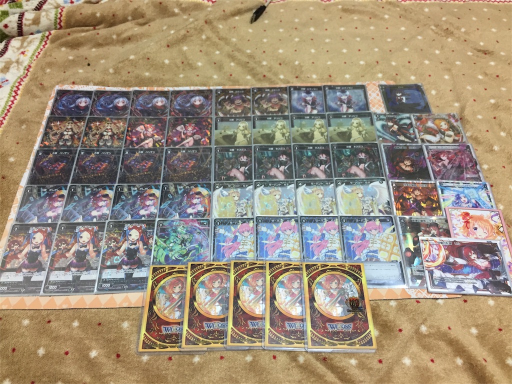 ルリグがグズでも愛さえあれば関係ないよねっ Wixosslife ルリグがグズでも愛さえあれば関係ないよねっ Wixosslife
