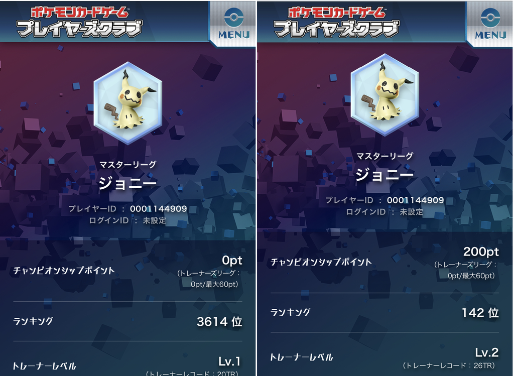 f:id:elichika18:20190221222759p:plain f:id:elichika18:20190221222759p:plain