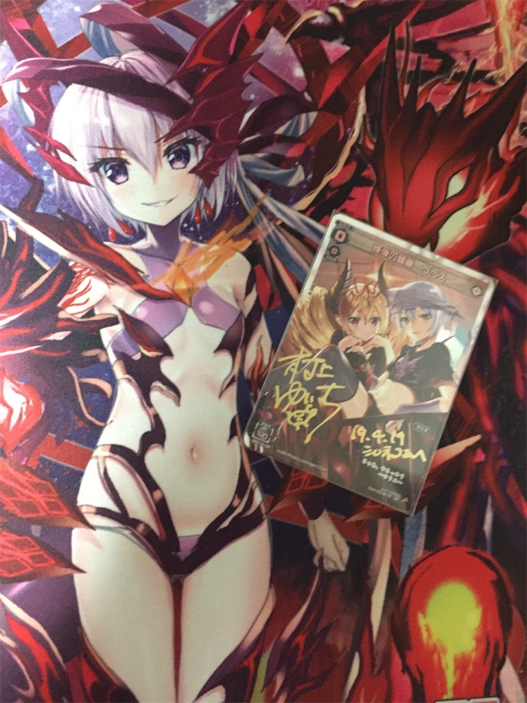ウリス界隈に片足を突っ込んだ男 Wixosslife