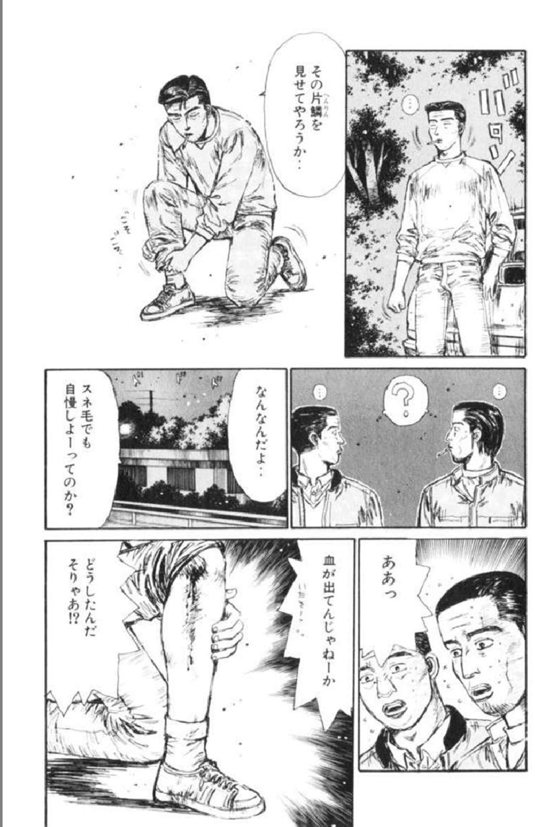 f:id:elidaze:20190317205529p:plain f:id:elidaze:20190317205529p:plain