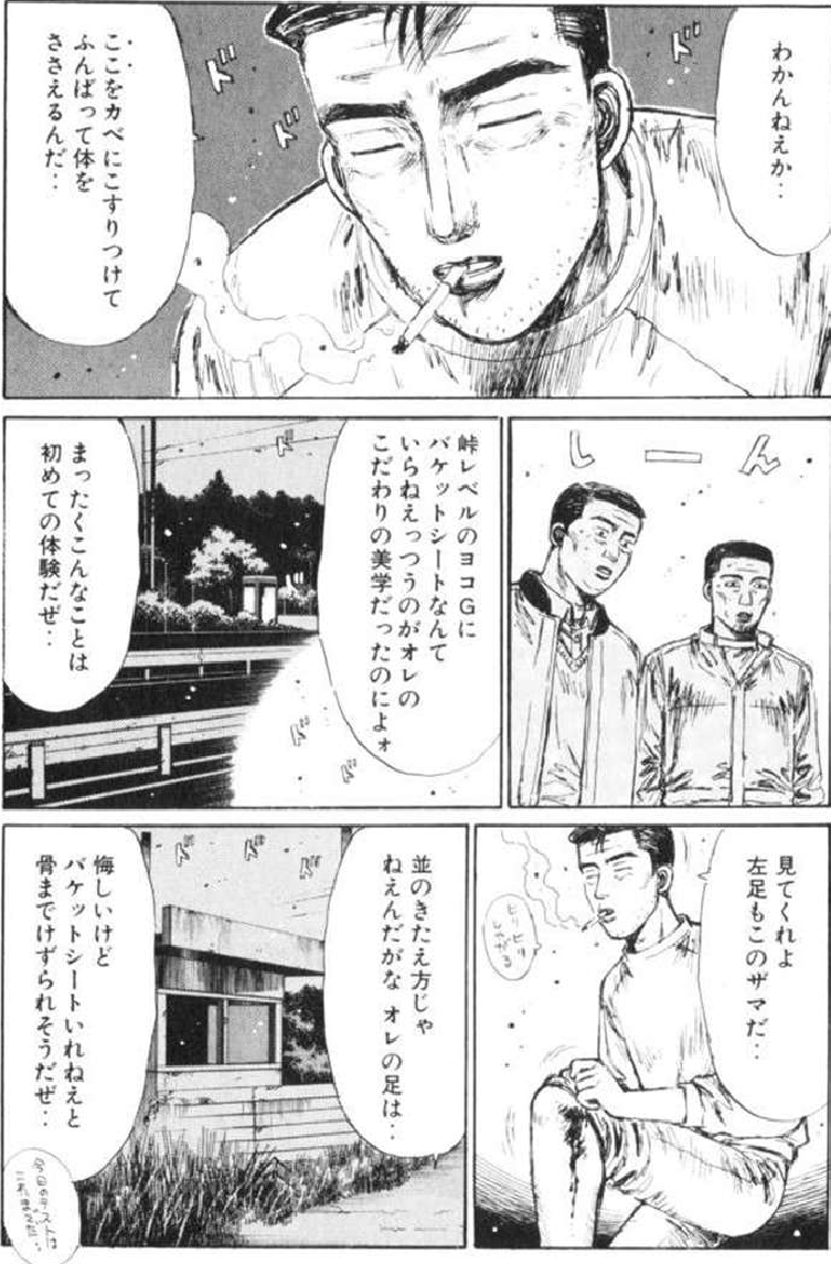 f:id:elidaze:20190317210052p:plain f:id:elidaze:20190317210052p:plain