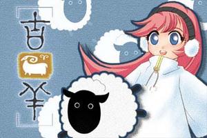 f:id:elielin:20050110011304:image