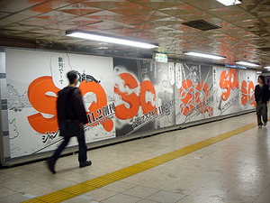 f:id:elielin:20071031161227j:image