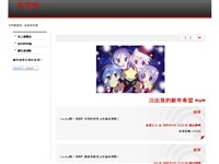 f:id:elielin:20080104193430j:image f:id:elielin:20080104193430j:image
