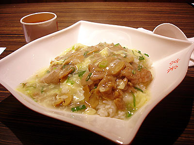 f:id:elielin:20080116210509j:image f:id:elielin:20080116210509j:image