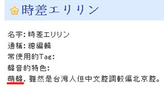 f:id:elielin:20080310222207j:image f:id:elielin:20080310222207j:image