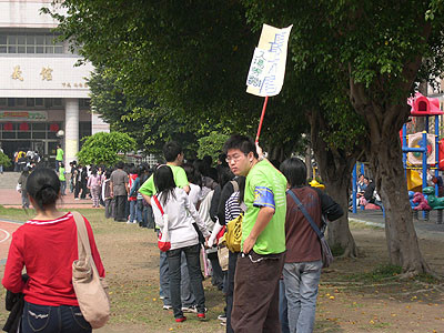 f:id:elielin:20080316103810j:image f:id:elielin:20080316103810j:image