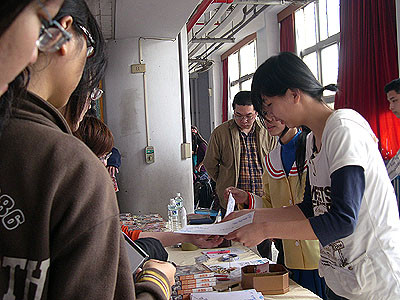 f:id:elielin:20080316110709j:image f:id:elielin:20080316110709j:image