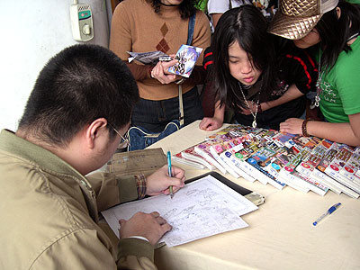 f:id:elielin:20080316113205j:image f:id:elielin:20080316113205j:image