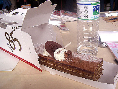 f:id:elielin:20080316131612j:image f:id:elielin:20080316131612j:image