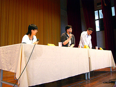 f:id:elielin:20080316140933j:image f:id:elielin:20080316140933j:image