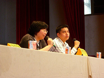 f:id:elielin:20080316141347j:image f:id:elielin:20080316141347j:image