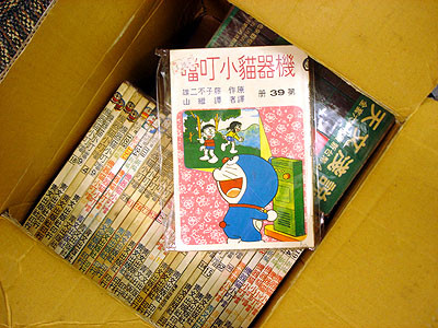 f:id:elielin:20080602225714j:image f:id:elielin:20080602225714j:image