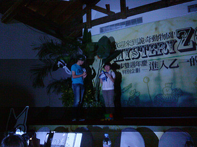 f:id:elielin:20080809140223j:image f:id:elielin:20080809140223j:image