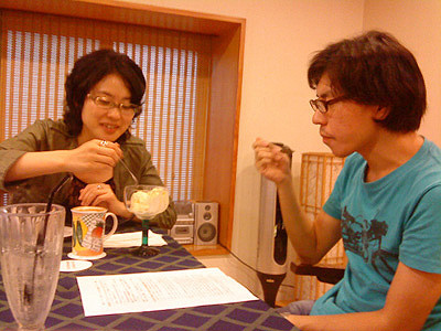 f:id:elielin:20080809161533j:image f:id:elielin:20080809161533j:image