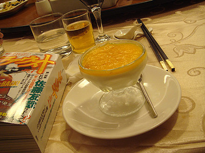 f:id:elielin:20080809212405j:image f:id:elielin:20080809212405j:image