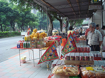 f:id:elielin:20080815134302j:image f:id:elielin:20080815134302j:image